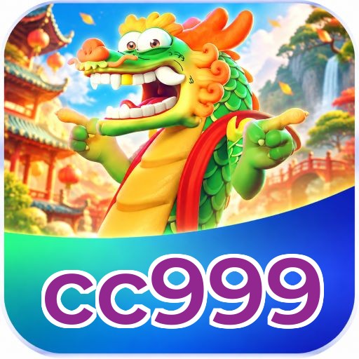 cc999 Logo
