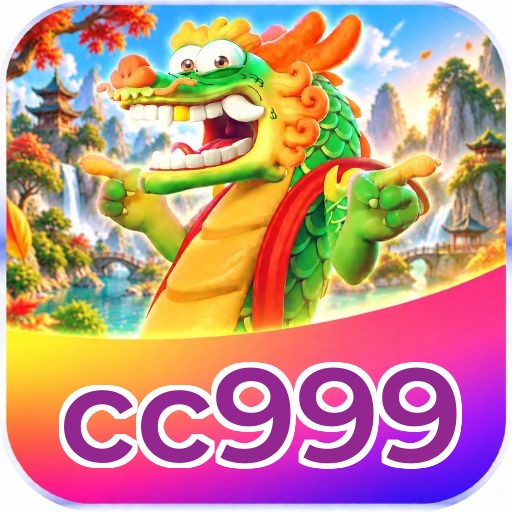 cc999 Logo 1