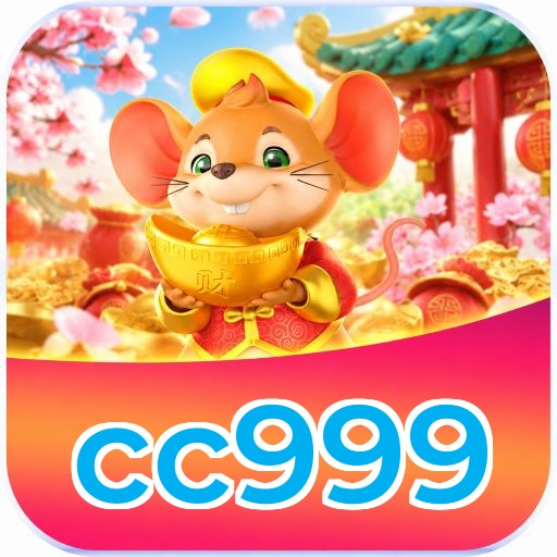 cc999 Logo